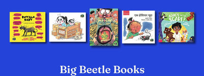 Five Big Beetle Books covers on a cobalt ground, under the Big Beetle Books name