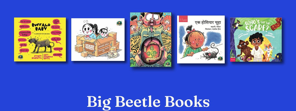 Five Big Beetle Books covers on a cobalt ground, under the Big Beetle Books name