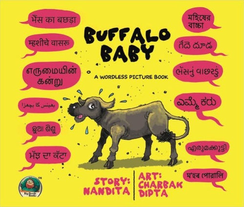 Buffalo Baby cover