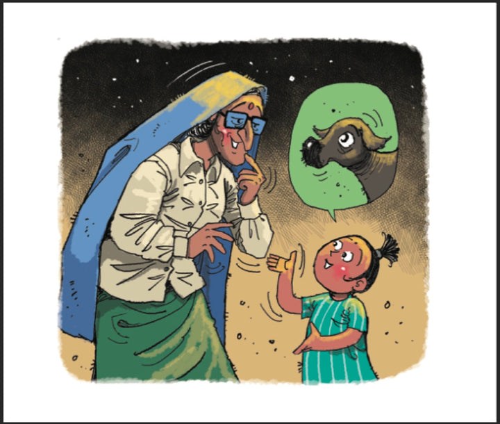Buffalo Baby: inside pages